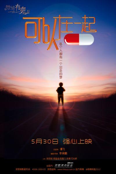 日本岐阜医疗科学大学学位证办理